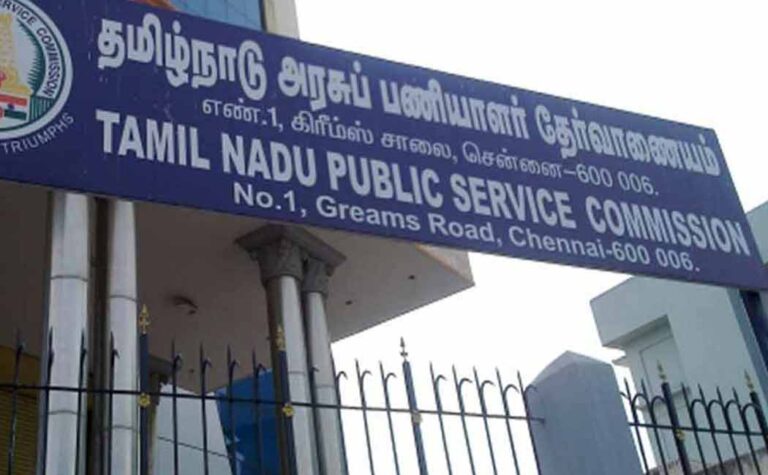 tnpsc