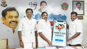 admk cover