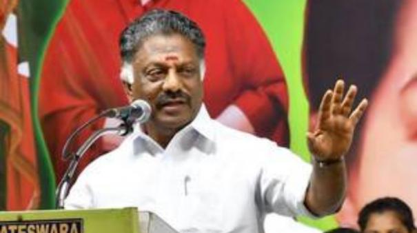 ஏன் பழனிசாமியின் பெயரைச் சொல்வதற்கு வெட்கமாக உள்ளது? ஓபிஎஸ் சொன்ன புள்ளிவிபரம்