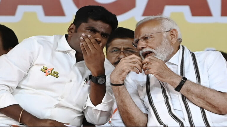 modi annamalai