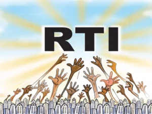 rti