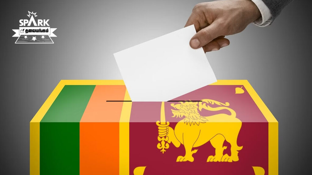 srilanka election