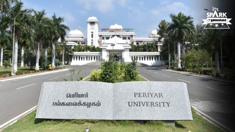 periyar university