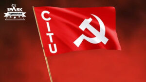 Communists-CPM-CITU-India