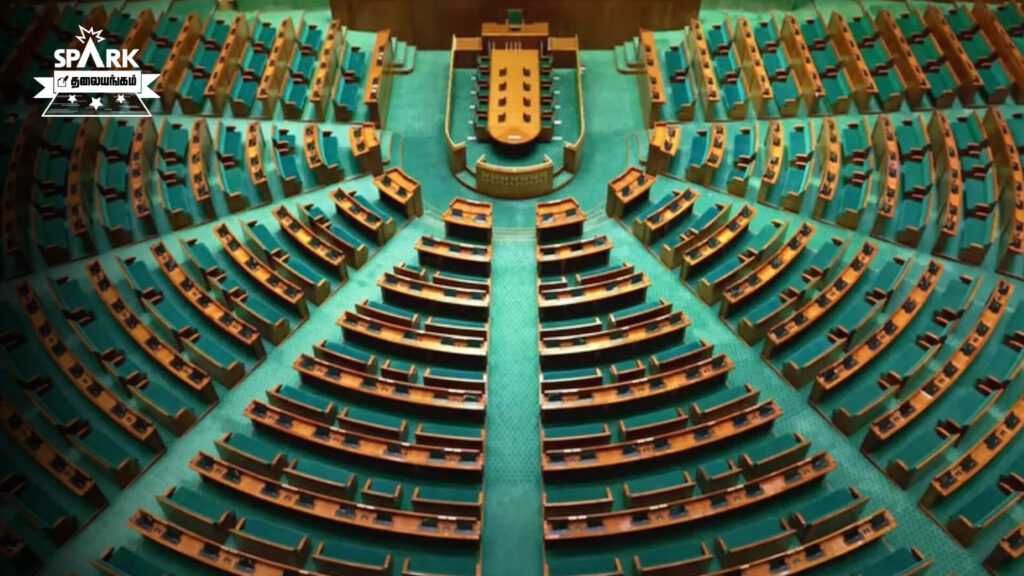 parliament constituency