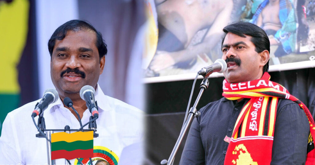 Seeman, Velmurugan, NTK, TVK