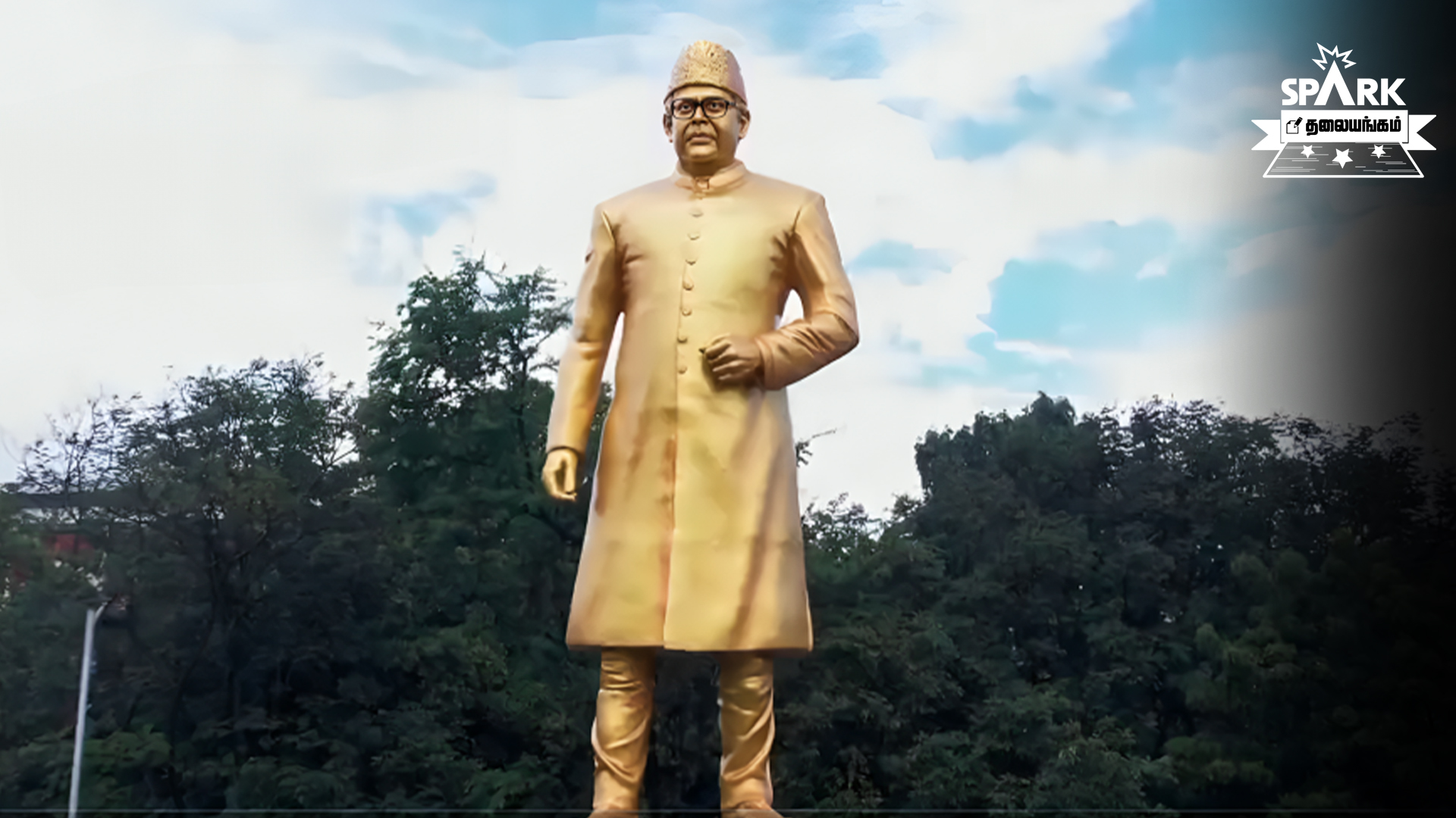 vp singh statue tamilnadu