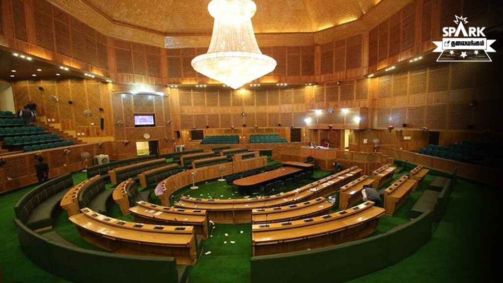 kashmir assembly