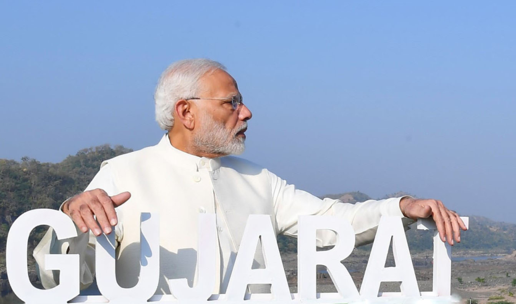 PM Modi Gujarat Investments