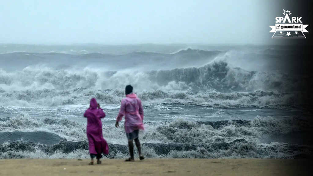 cyclone fengal