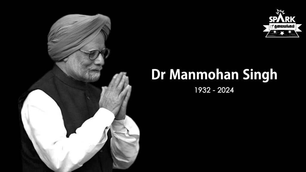 Manmohan Singh