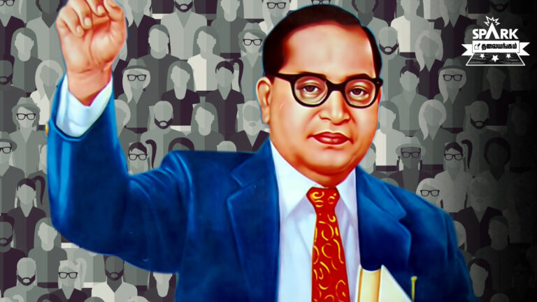 Ambedkar