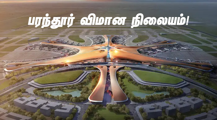 Parandur Airport Chennai