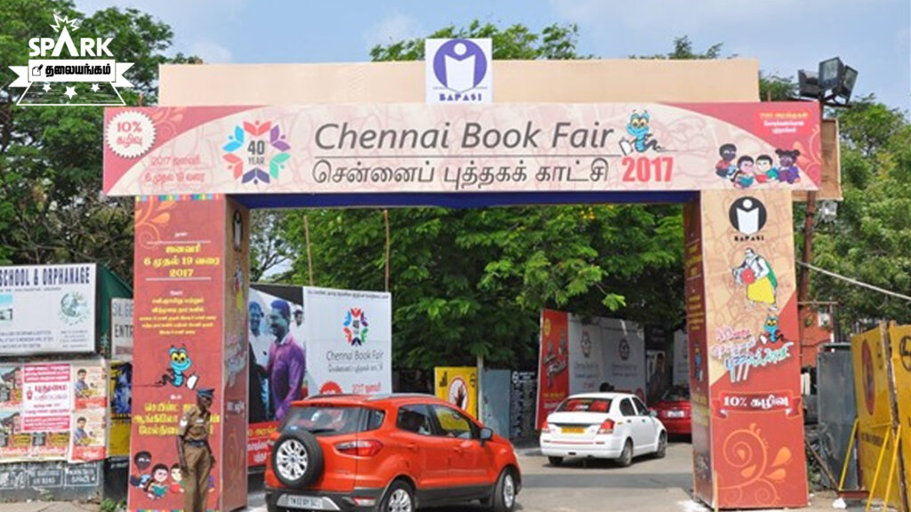 Book Fair Seeman NTK Chennai