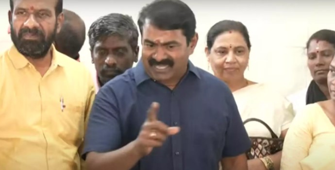 seeman ntk