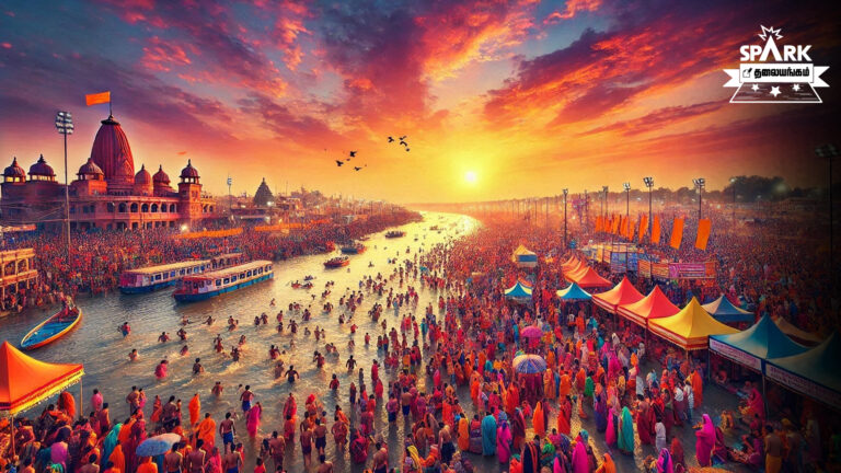 mahakumbh