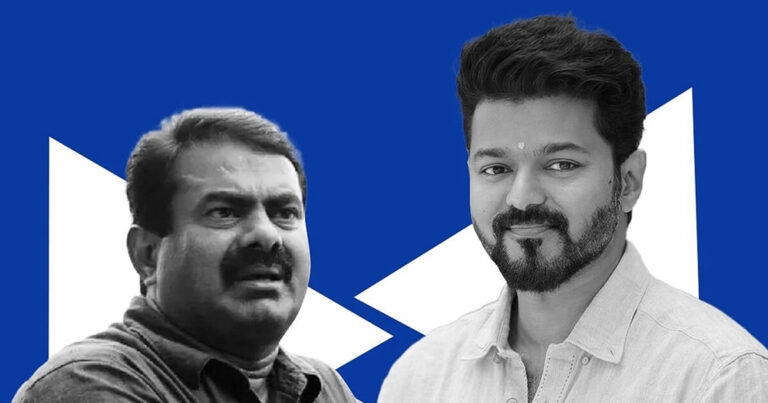 vijay seeman tvk naam tamilar alliance in 2026 election