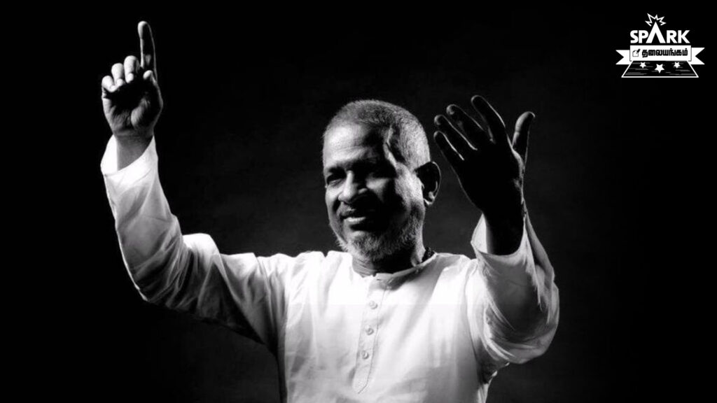 Ilaiyaraaja