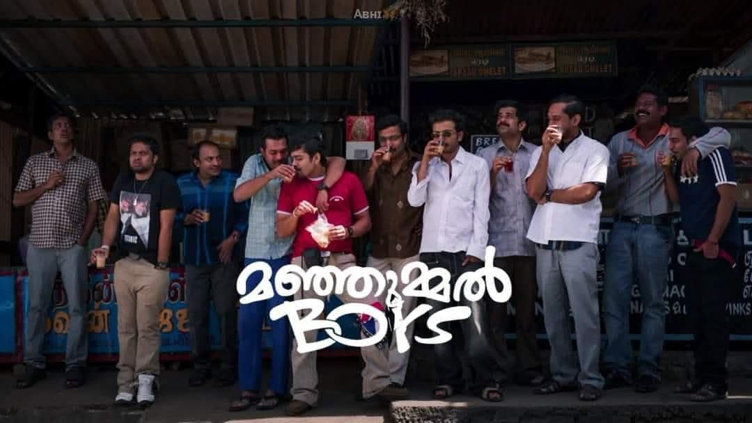 manju