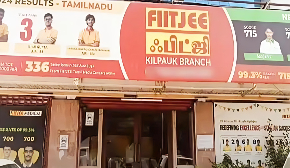 FITJEEE Spark media (2)
