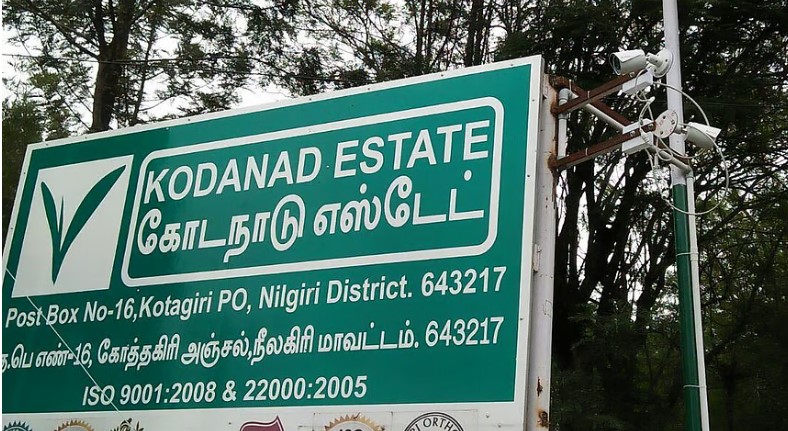 kodanadu