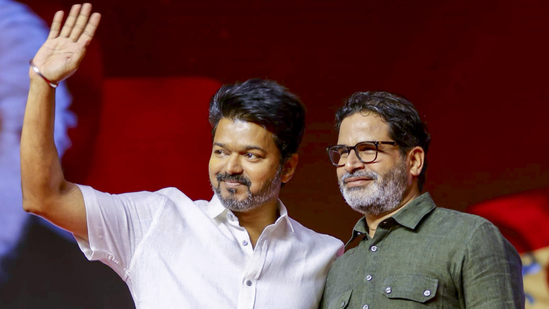 Tamilaga Vettri Kazhagam's 2nd anniversary celebrations