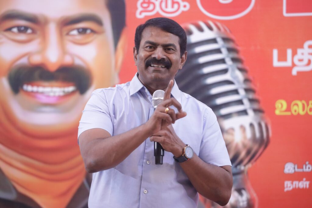 seeman ntk