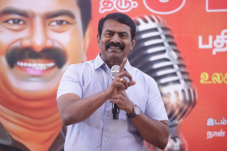 seeman ntk
