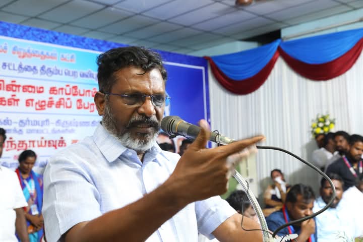 thiru1