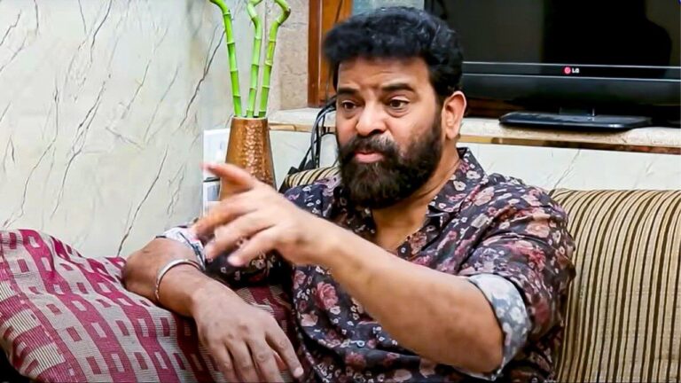 ameer director