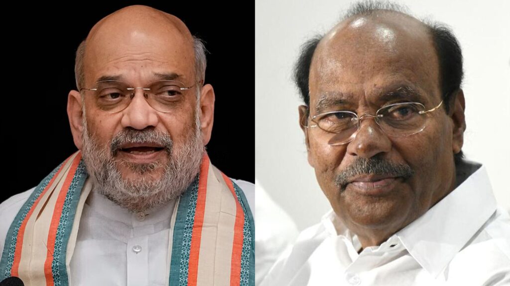amitsha ramadoss