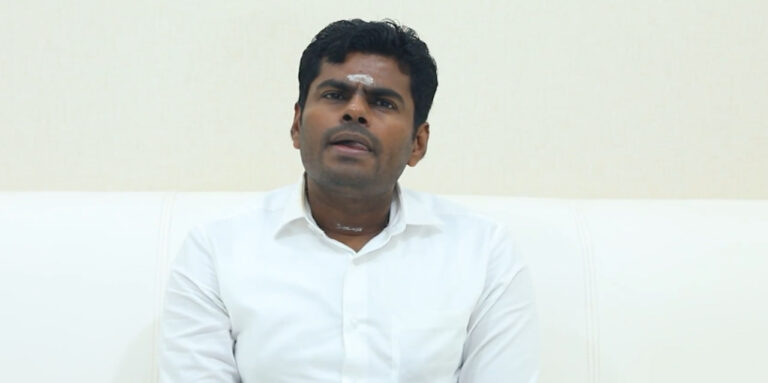 annamalai