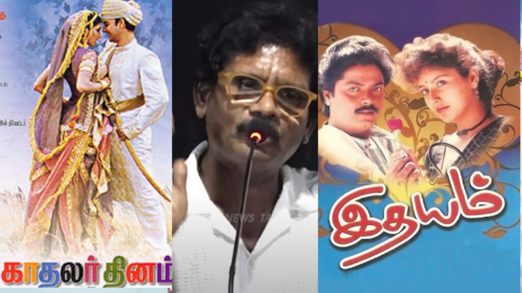 idayam kathir