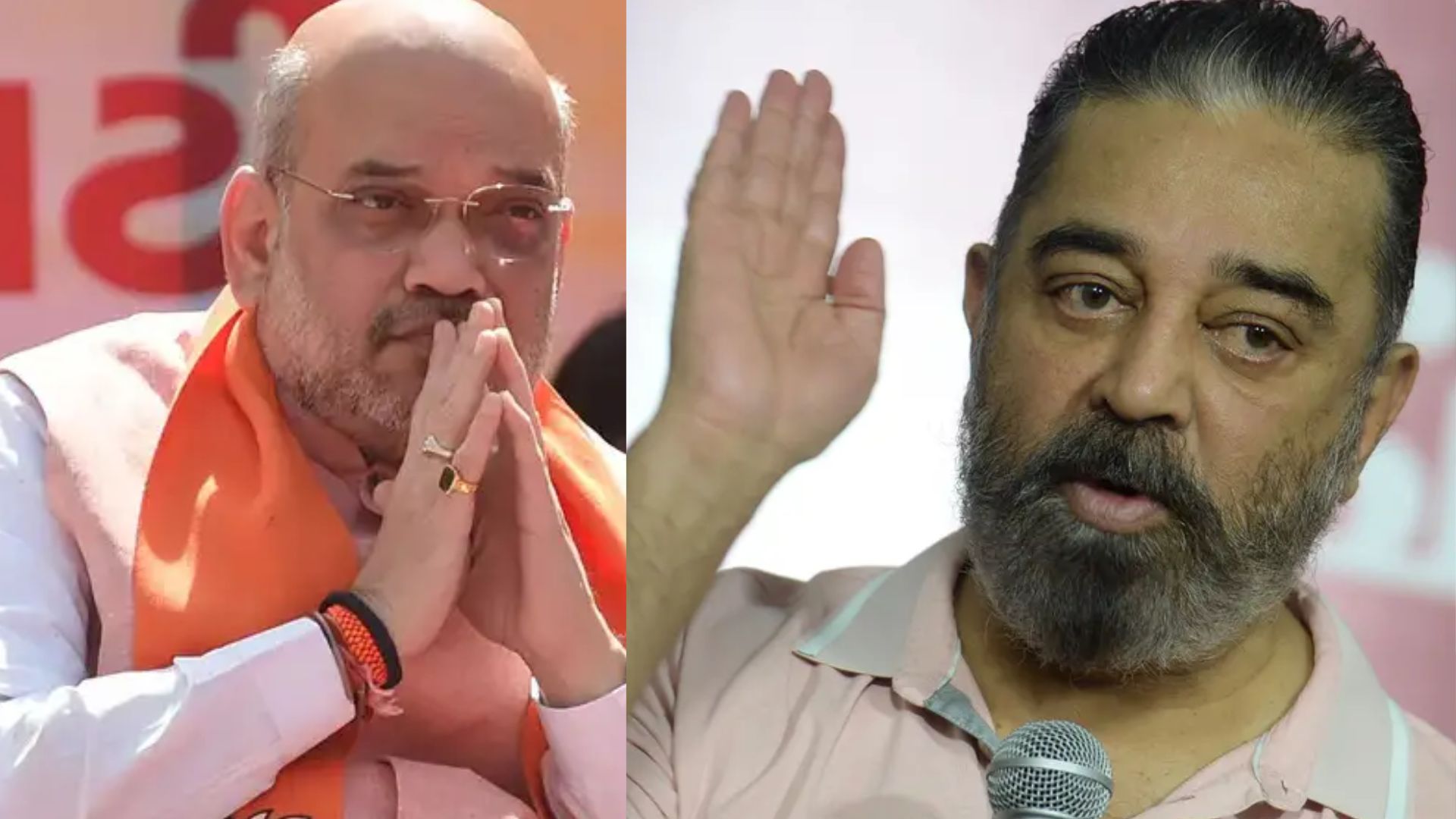 kamal amitsha