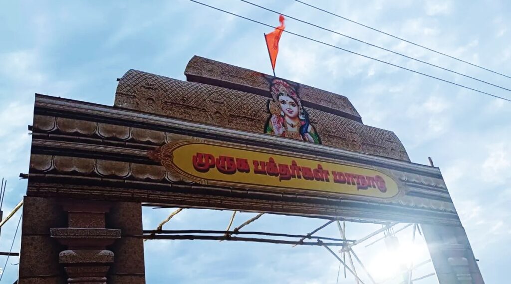 murugan manadu bjp politics