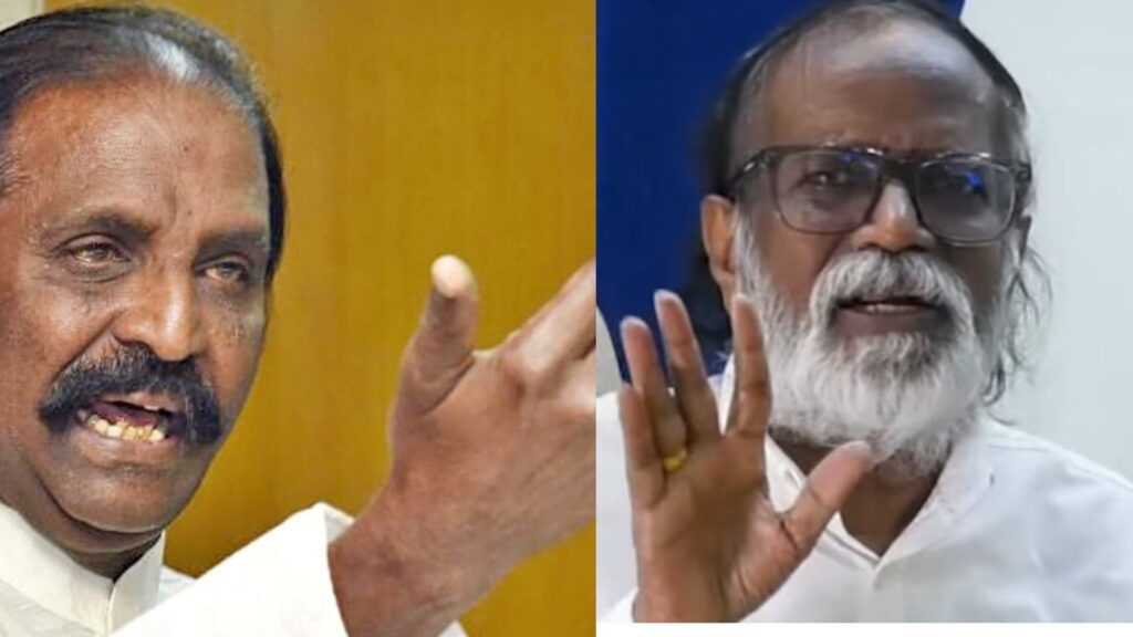 vairamuthu gaingai amaran