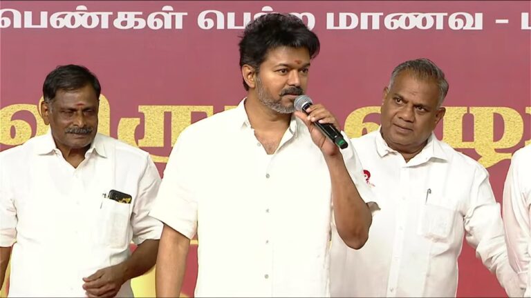 vijay tvk jananayagan