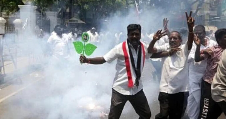 admk office