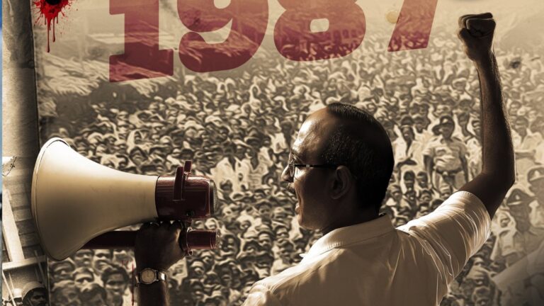 ayya - ramadoss biography movie