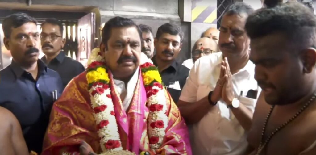 eps admk