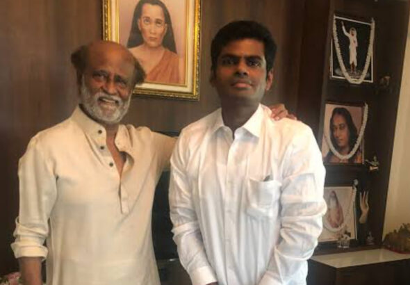 rajini annamalai