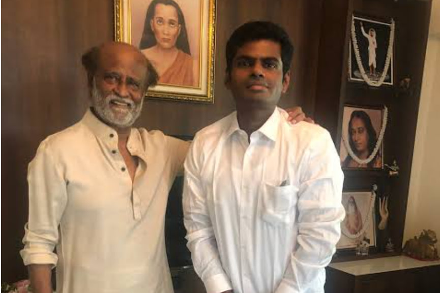 rajini annamalai