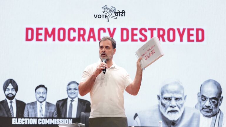 Rahul Gandhi