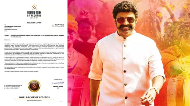 ballaya