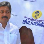 cv sanmugam