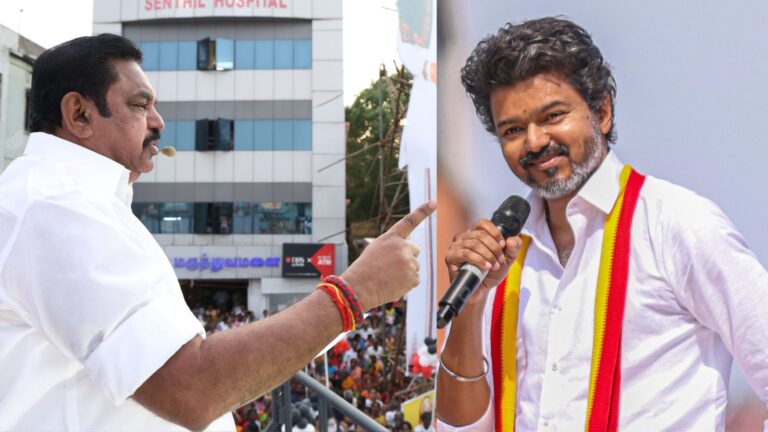 eps vijay