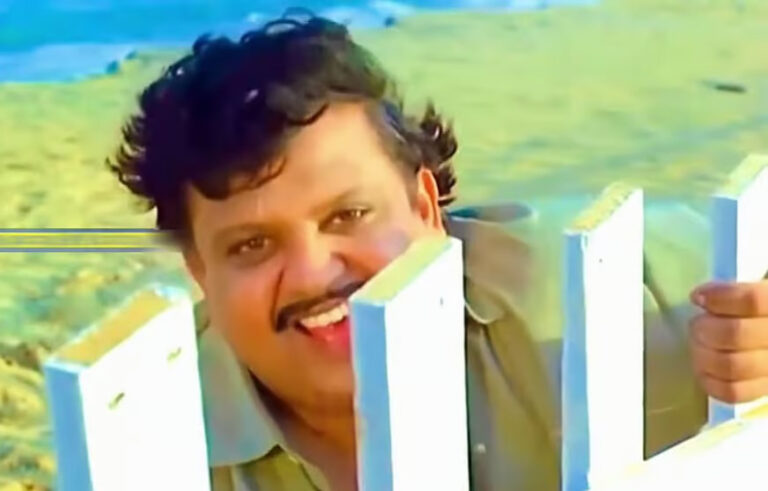 keladi kanmani spb