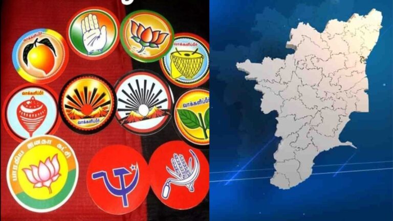 political partys symbol