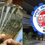 EPFOnewrules2025 -EPFO-benefits-employees-withdrawal-rules-india-tamilnadu-expenses