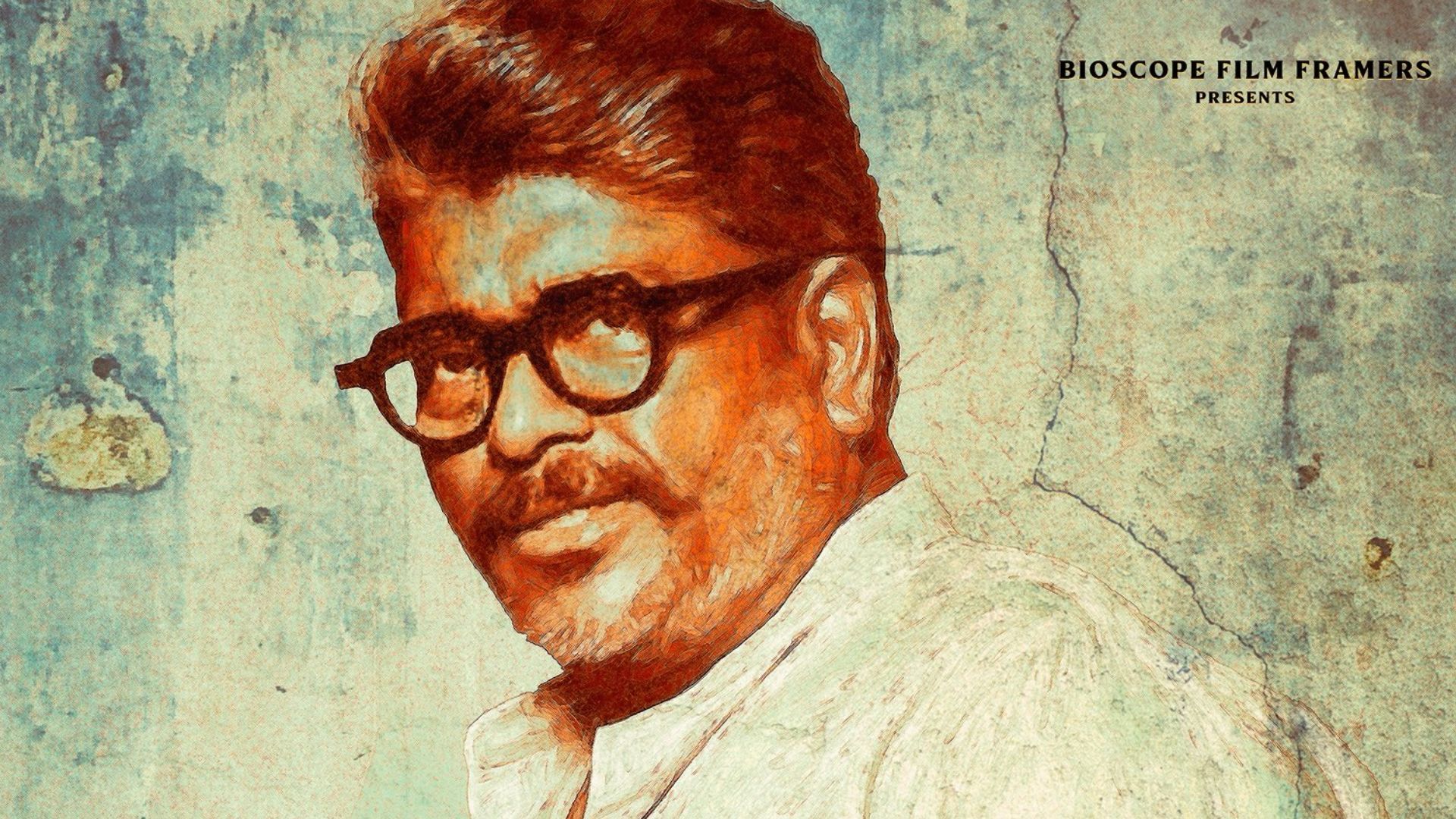 parthipan naan thaan cm